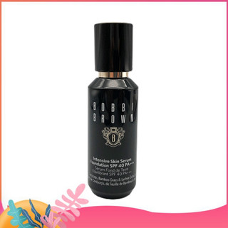 Kem Nền Serum Bobbi Brown Intensive Skin Serum 30ml
