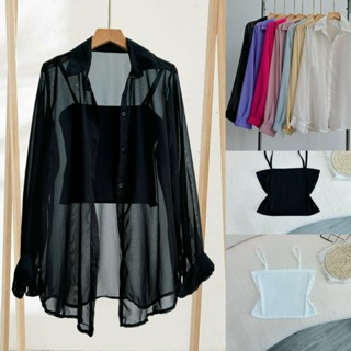 Áo Sơ Mi Voan Bigsize Tay Dài Khoác Ngoài Mỏng Nhẹ Đi Biển Kèm áo Dây Croptop Bra Quây Ống Quyến Rũ Thời Trang SET915