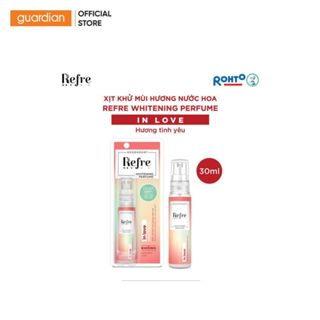 Xịt Khử Mùi Hương Nước Hoa Hương Tình Yêu Whitening Perfume In Love Refre 30ml