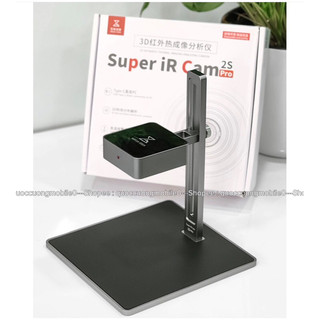 Cam nhiệt 3d qianli super ir cam 2s-pro mega idea