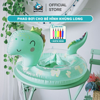 Phao bơi cho bé, phao bơi chống lật cho bé đi biển, đi bơi hình thú ngộ nghĩnh, tặng kèm bơm mini