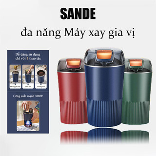 Máy xay hạt khô, xay ngũ cốc, máy xay gia vị  Công suất cao, SANDE、6 cánh nghiền mịn các loại hạt、Thuận tiện và nhỏ gọn
