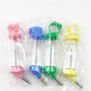 Bình nước 60ml/80ml/125ml/250ml cho Hamster/Sóc/Thỏ/Bọ ú và thú cưng nhỏ