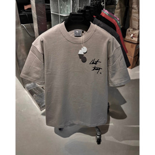 Áo Phông Trà Sữa CHUOTTRANG, Áo Thun Nam Nữ Unisex Chất Liệu Cotton Thoáng Mát