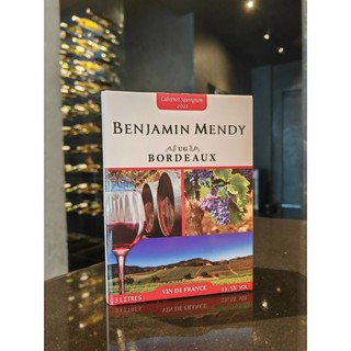 Rượu vang bịch Benjamin Mendy 3L