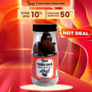 Thảo Quả Tự Nhiên Vipep Hũ Nhựa 35g - Gia vị Vipep