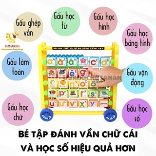 Bảng Chữ Cái Và Số Đa Năng Gấu Con Chăm Học Sato Giúp Bé Hứng Thú Trong Việc Học, Đồ Chơi Trí Tuệ Trẻ Em