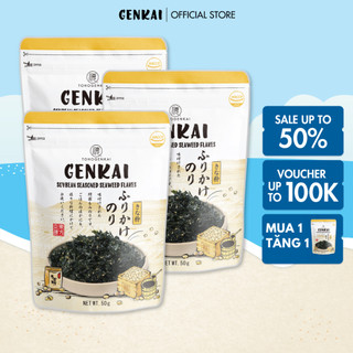Combo 3 gói rong biển trộn cơm genkai vị đậu nành 50g