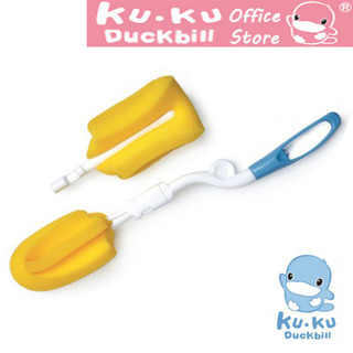 Cọ rửa bình sữa KU.KU Duckbill kèm thêm 1 đầu cọ thay thế ku5481