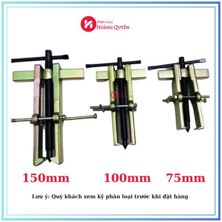 Vam cảo 2 càng đa năng tháo vòng bi, bánh răng, cảo bạc đạn 2 càng 75mm-150mm