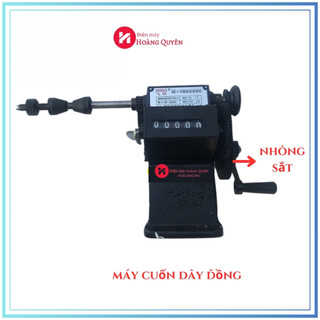 Máy cuốn dây đồng, Máy cuốn biến áp, cuốn moto điện