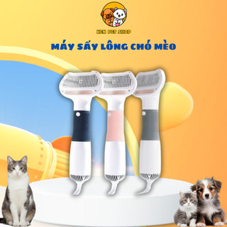 Máy Sấy Lông Chó Mèo Đa Năng 3 In 1 Công Suất 600W Lược Chải Lông Chó Mèo Tạo Kiểu