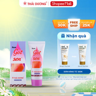 Kem Gót Sen dưỡng ẩm, chống nứt nẻ chân tay Sao Thái Dương 20g - Sao Thái Dương
