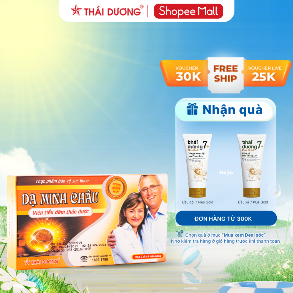 Viên uống tiểu đêm Dạ Minh Châu hộp 30 viên - Sao Thái Dương