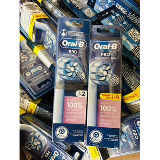 Đầu chải Gumcare/ sensitive clean… thay thế bàn chải điện Oral-b hàng chính hãng