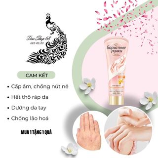 kem dưỡng da tay Silky Hands của Nga, hàng cao cấp