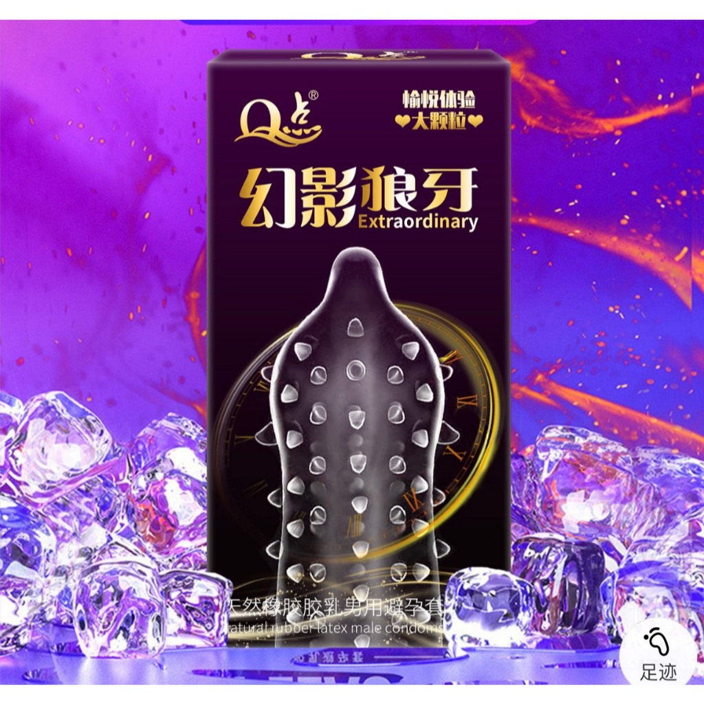 Bao Cao Su Gai Lớn, Nhiều Gel, Kéo Dài Thời Gian - Hộp 12 Cái