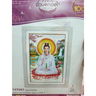 Tranh thêu Quán Thế Âm Bồ Tát tọa sen LV3267 - kích thước: 31 * 42cm. (TRANH CHƯA LÀM)