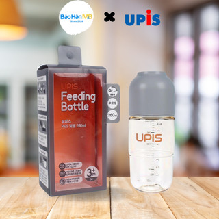 Bình bú upis - bình sữa ppsu 260ml - an toàn cho trẻ