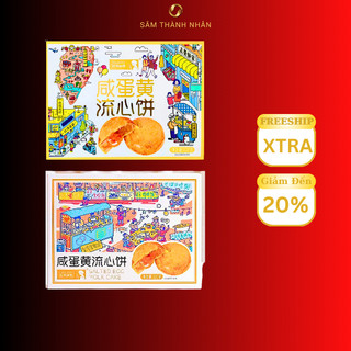 Bánh trung thu trứng chảy đài loan pamiriter hộp 6 bánh 320g