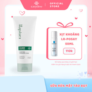 Sữa rửa mặt phục hồi cho da dầu mụn Easydew Ex Claming Control Purifying Cleansing Foam 150ml