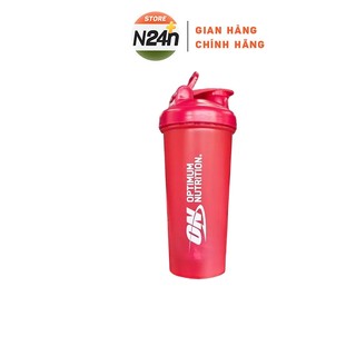 Bình lắc thể thao tiện lợi on shaker 1n 600ml