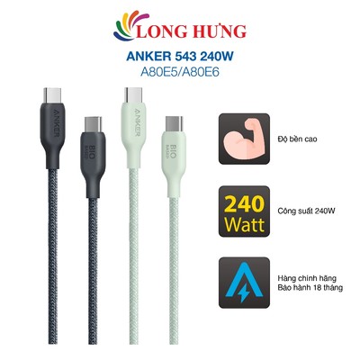 Cáp USB Type-C to Type-C Anker 543 0.9m 240W 0.9m A80E5/ 1.8m A80E6 - Hàng chính hãng