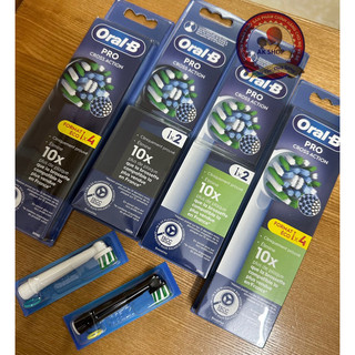 Set đầu bàn chải điện thay thế oral-b crossaction made in Germany