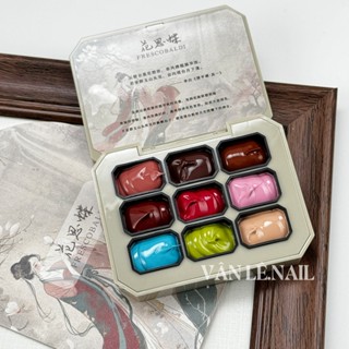 Set gel dặm ombre 9 màu gel vẽ sơn nail