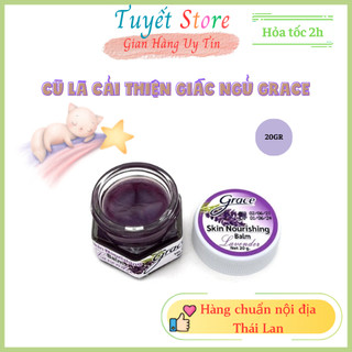 Dầu cù là ngủ ngon Grace (20gram)