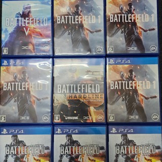Đĩa game ps5, ps4 | game playstation tổng hợp hành động, phiêu lưu japan 2nd