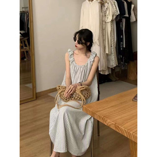 Váy trắng kẻ đen 2 dây cổ vuông dáng suông dài