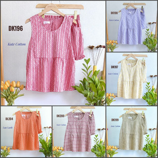 Đồ Bộ Nữ Mặc Nhà LUCKY Ngắn Babydoll Xinh Xắn Vải Mềm Mát