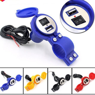 Cốc sạc điện thoại gắn trên xe máy có công tắc YueMal YF121,Công Tắc Chống Nước Không Sợ Nắng Mưa