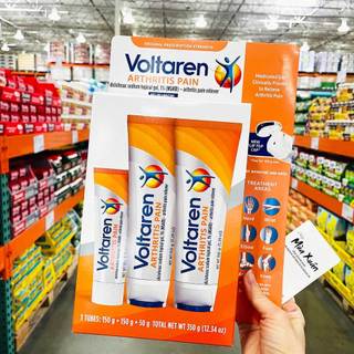 Set gel bôi giảm đau khớp Voltaren, 2 x 150g + 50g