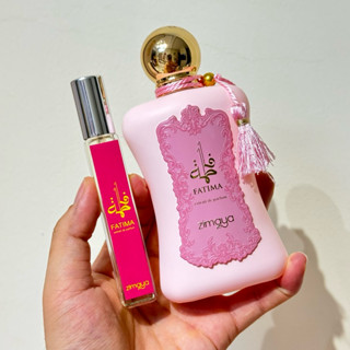 [Mẫu Thử] Nước Hoa Nữ FATIMA ZIMAYA EDP