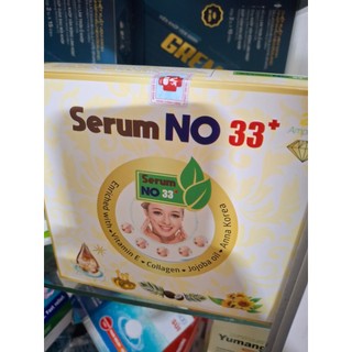 Viên dưỡng da Serum no 33, hộp 20 viên