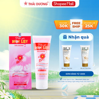 Dầu gội dược liệu thái dương 7 90g - sao thái dương