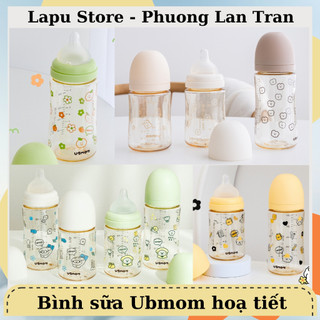 Bình ubmom summer, mùa xuân, khủng long, hoa cúc, chó xù ppsu size 200ml 280ml nội địa hàn