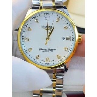 Đồng hồ nam LONGINES máy cơ cao cấp