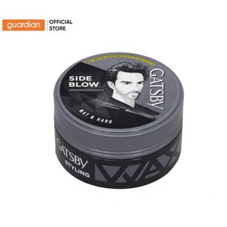 Wax Tạo Kiểu Tóc Dày Bồng Cá Tính Gatsby Styling Wax Mat & Hard Side Blow 25gr