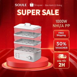 Nồi hấp Gilux 24L đa năng chính hãng, nồi hấp điện 3 tầng tiện lợi bảo hành 12 tháng