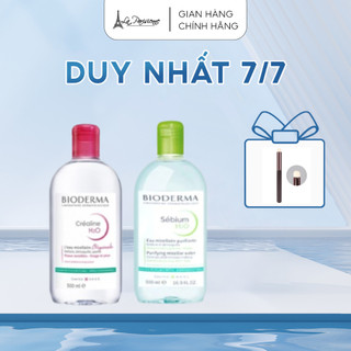 Tẩy Trang Cho Mọi Loại Da Bio Da Nhạy Cảm Và Da Mụn 500ml (AUTH- PHÁP)