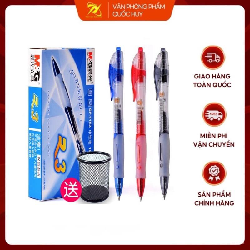 [BUÔN] BÚT GEL MG GP-1163, BÚT BÉO MG 23, HỘP 12 CÁI - VPP QUỐC HUY