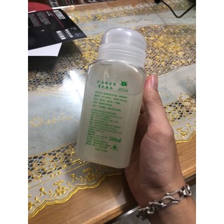 [ Siêu Dính ] Keo Bóng Bàn Haifu 2024 -  Keo Tăng Lực Tăng Độ đàn hồi Cho Mặt Vợt bóng bàn, dung tích 260ml