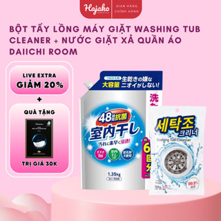 [MUA 1 TẶNG 1] Bột Tẩy Lồng Máy Giặt Washing Tub Cleaner 150g + Nước Giặt Xả Quần Áo Daiichi Room 1,35kg HAJAKO