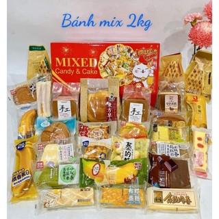   Thùng 2,3kg cân cả thùng  Bánh Mix Đài Loan Mix Đủ Vị 🔺️FREESHIP🔺️ hophopfood 