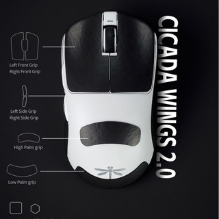 Miếng dán chuột Griptape X-raypad Cicada Wings / Geckos / Chameleon V2 - QMTECH STORE