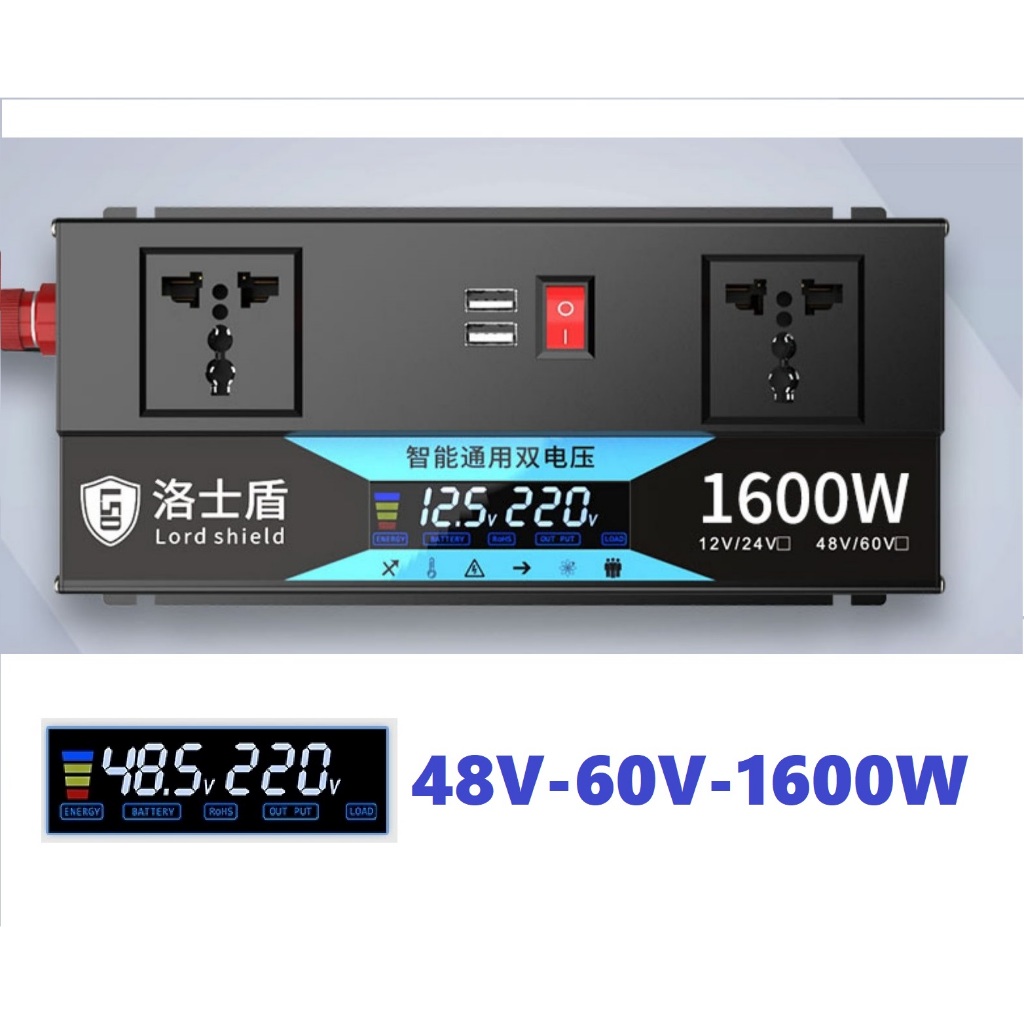 Bộ kich nguồn điện 12v(10-15) lên 220v 1600W-Bộ Chuyển Đổi Điện Inverter 1600W - mã sản phẩm: DTV218