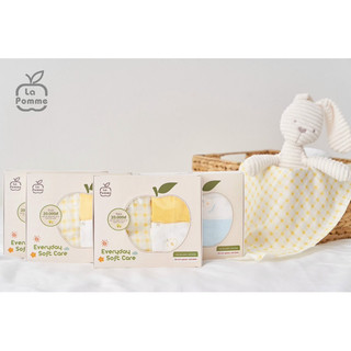 Set 2 khăn sữa + 1 khăn đa năng sợi tre lụa la pomme